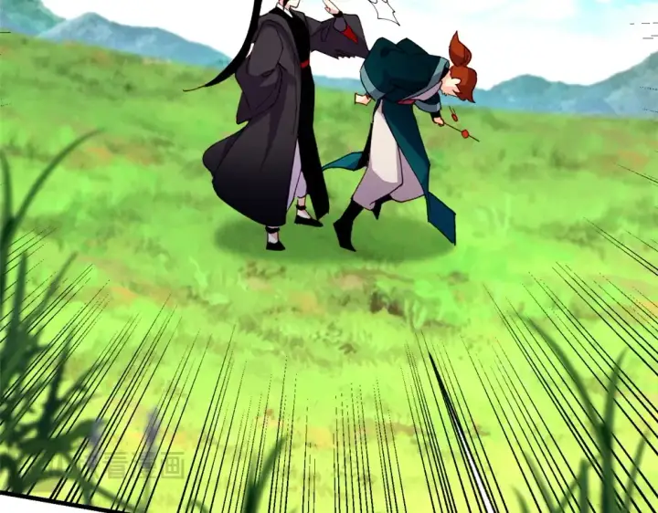 《飞雷刀》第190话 怀疑对象图174