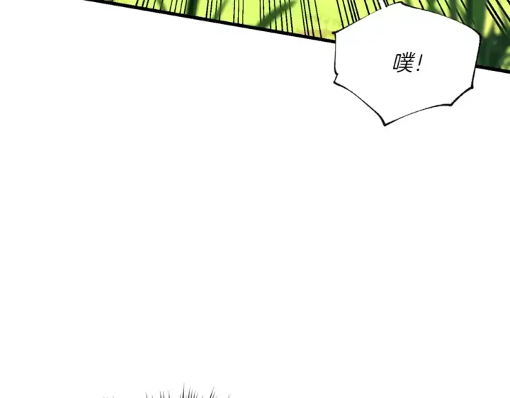 《飞雷刀》第190话 怀疑对象图175