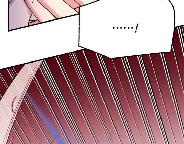 《飞雷刀》第190话 怀疑对象图186