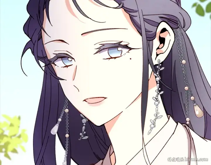 《飞雷刀》第190话 怀疑对象图240