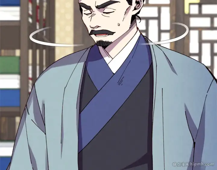 《飞雷刀》第190话 怀疑对象图64