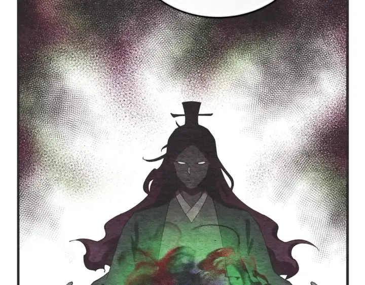 《飞雷刀》第190话 怀疑对象图68