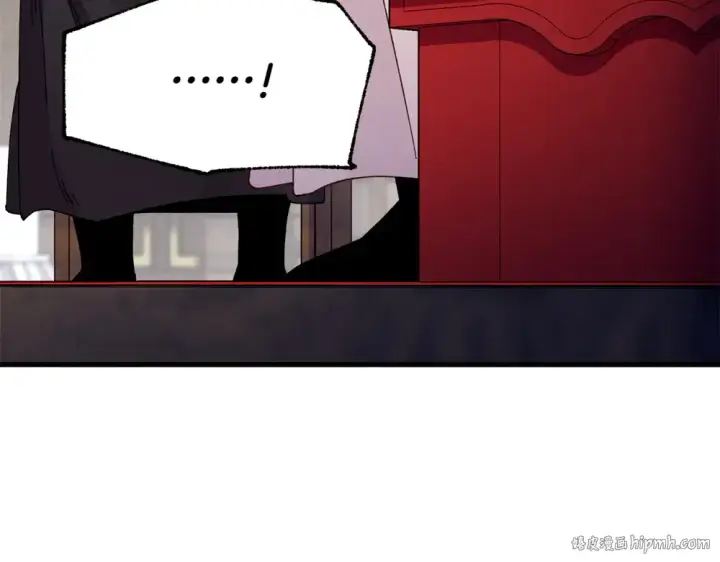 《飞雷刀》第190话 怀疑对象图88