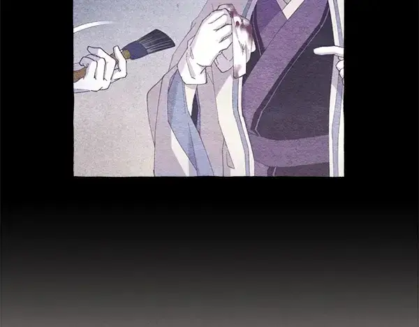 《飞雷刀》第191话 大声密谋图187