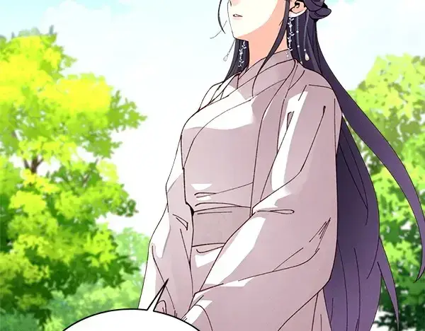 《飞雷刀》第191话 大声密谋图201