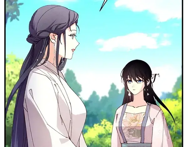 《飞雷刀》第191话 大声密谋图207