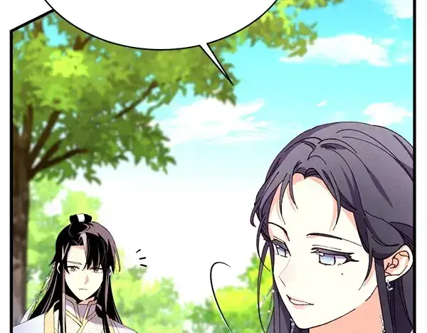 《飞雷刀》第191话 大声密谋图210