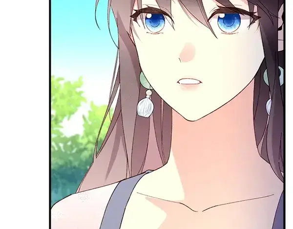 《飞雷刀》第191话 大声密谋图217