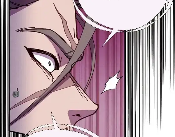 《飞雷刀》第191话 大声密谋图38
