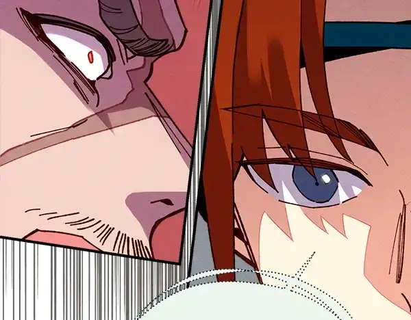 《飞雷刀》第191话 大声密谋图54