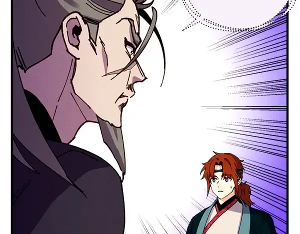 《飞雷刀》第191话 大声密谋图70