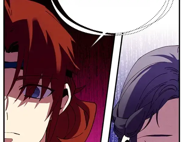 《飞雷刀》第192话 只能用这种方法图104