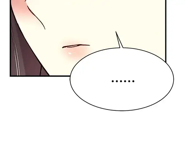 《飞雷刀》第192话 只能用这种方法图118