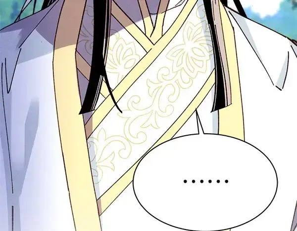 《飞雷刀》第192话 只能用这种方法图141