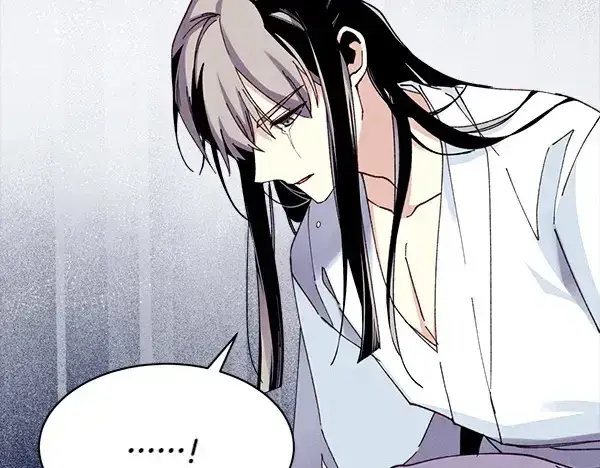 《飞雷刀》第192话 只能用这种方法图229