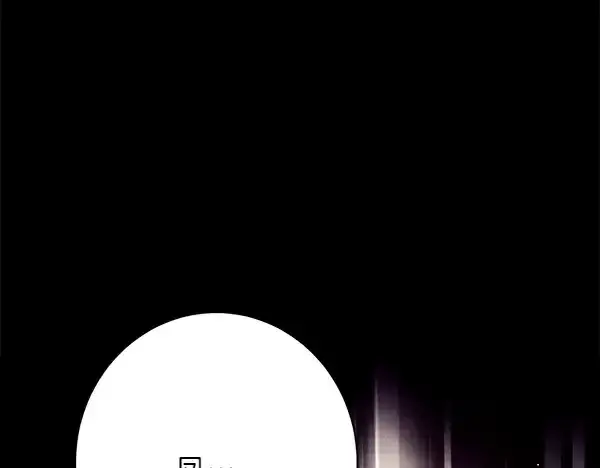 《飞雷刀》第192话 只能用这种方法图231