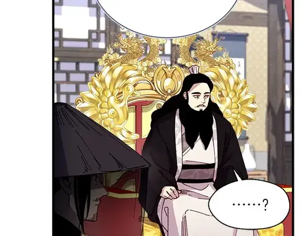 《飞雷刀》第192话 只能用这种方法图37