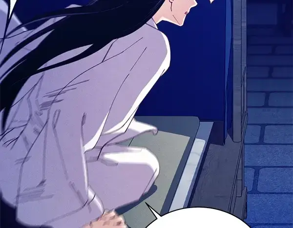 《飞雷刀》第193话 野兽图102