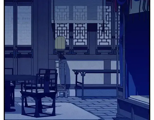 《飞雷刀》第193话 野兽图105