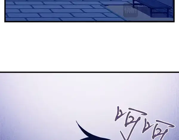 《飞雷刀》第193话 野兽图106