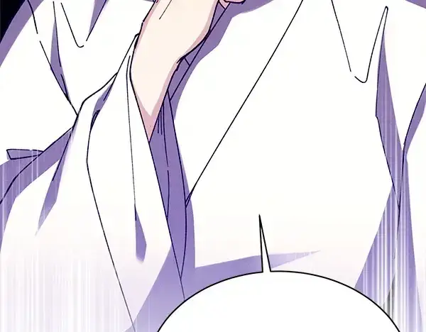《飞雷刀》第193话 野兽图108