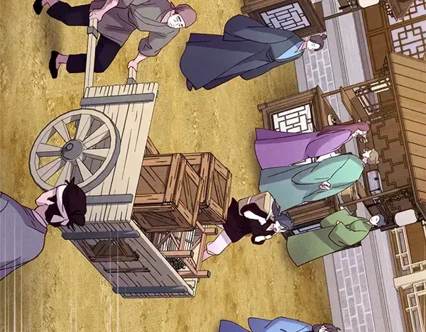 《飞雷刀》第193话 野兽图150