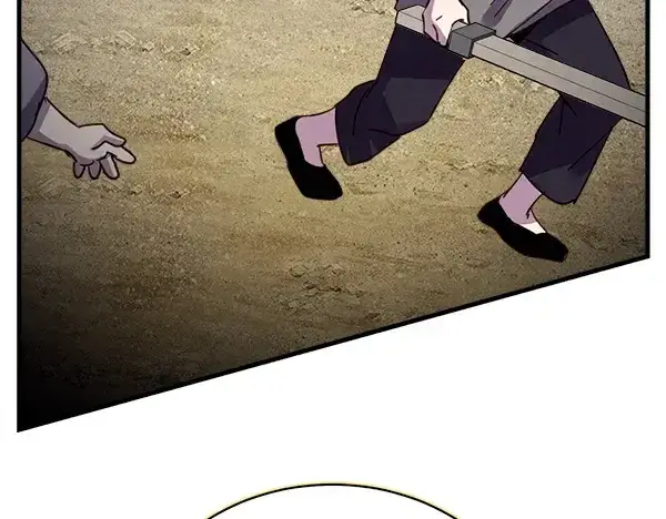 《飞雷刀》第193话 野兽图165