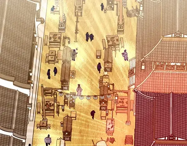 《飞雷刀》第193话 野兽图195