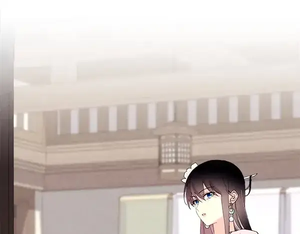 《飞雷刀》第193话 野兽图200