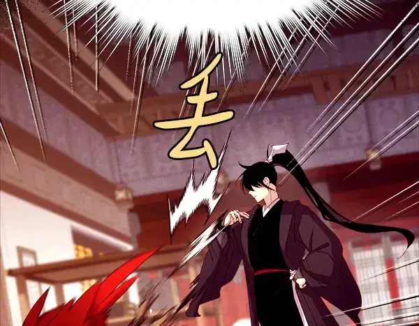 《飞雷刀》第193话 野兽图35