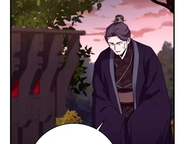 《飞雷刀》第193话 野兽图43