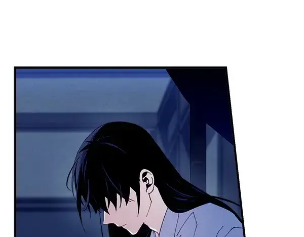《飞雷刀》第193话 野兽图77