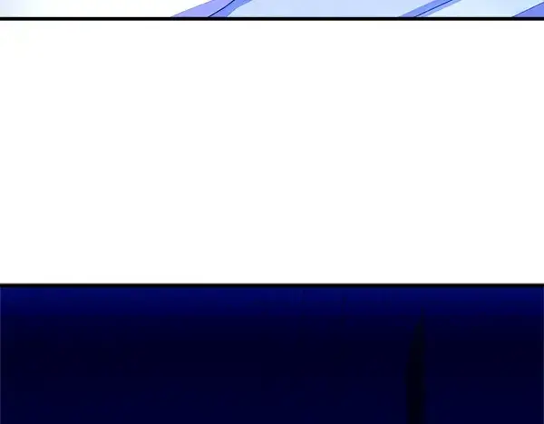 《飞雷刀》第193话 野兽图82