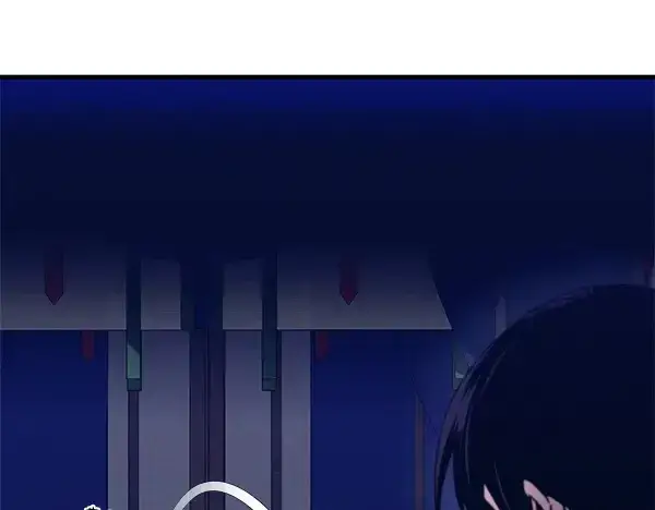 《飞雷刀》第193话 野兽图86