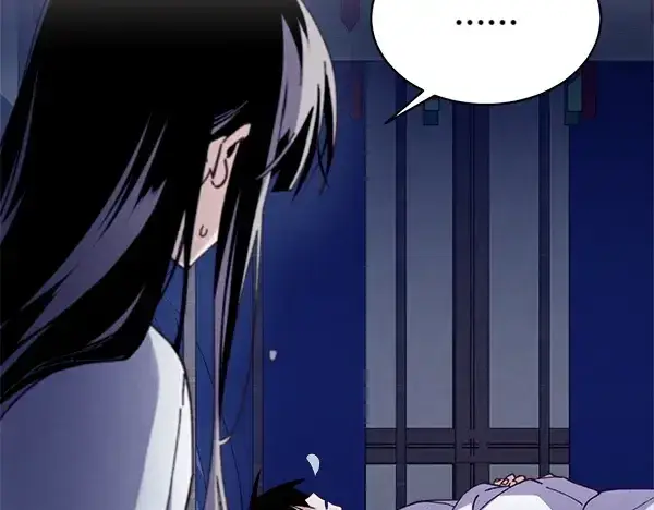 《飞雷刀》第193话 野兽图94