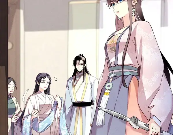 《飞雷刀》第194话 突出重围图12