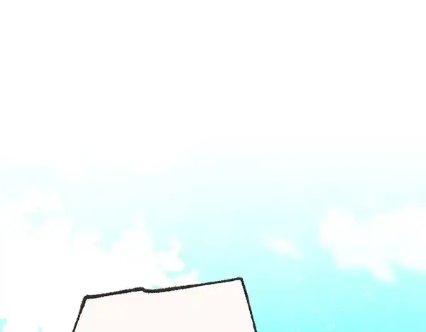 《飞雷刀》第194话 突出重围图120