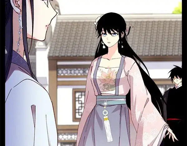 《飞雷刀》第194话 突出重围图209