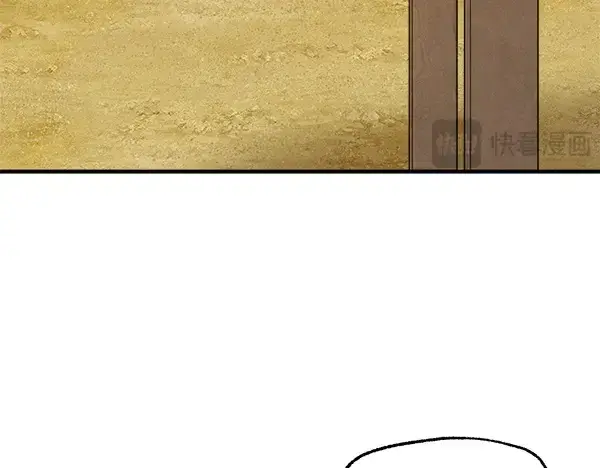 《飞雷刀》第194话 突出重围图90