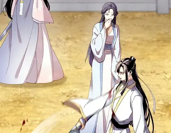 《飞雷刀》第195话 突出重围图100