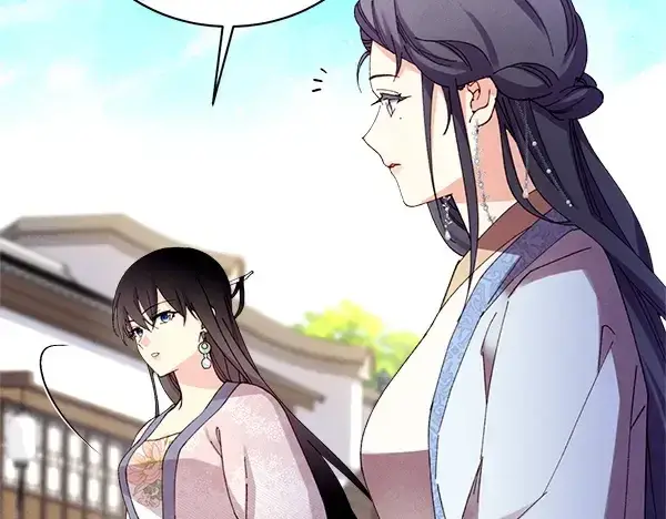《飞雷刀》第195话 突出重围图125