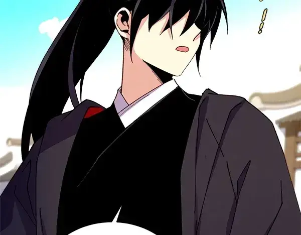 《飞雷刀》第195话 突出重围图139