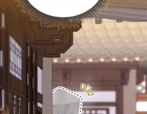 《飞雷刀》第195话 突出重围图142