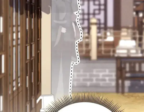 《飞雷刀》第195话 突出重围图143