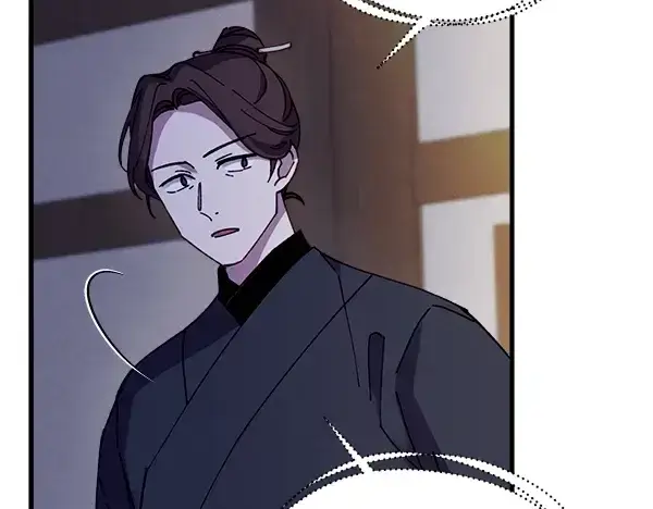 《飞雷刀》第195话 突出重围图148