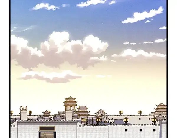 《飞雷刀》第195话 突出重围图154