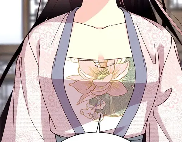 《飞雷刀》第195话 突出重围图60