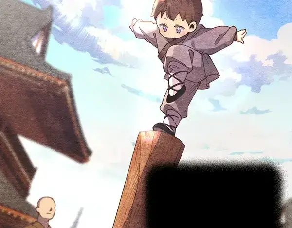 《飞雷刀》第196话 儿时的仇怨图10