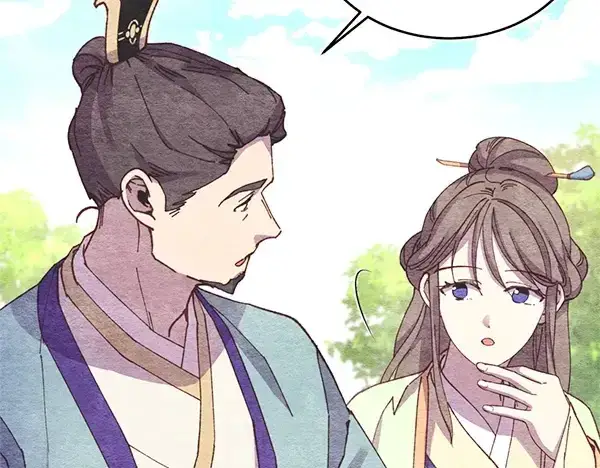 《飞雷刀》第196话 儿时的仇怨图109