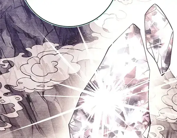 《飞雷刀》第196话 儿时的仇怨图113